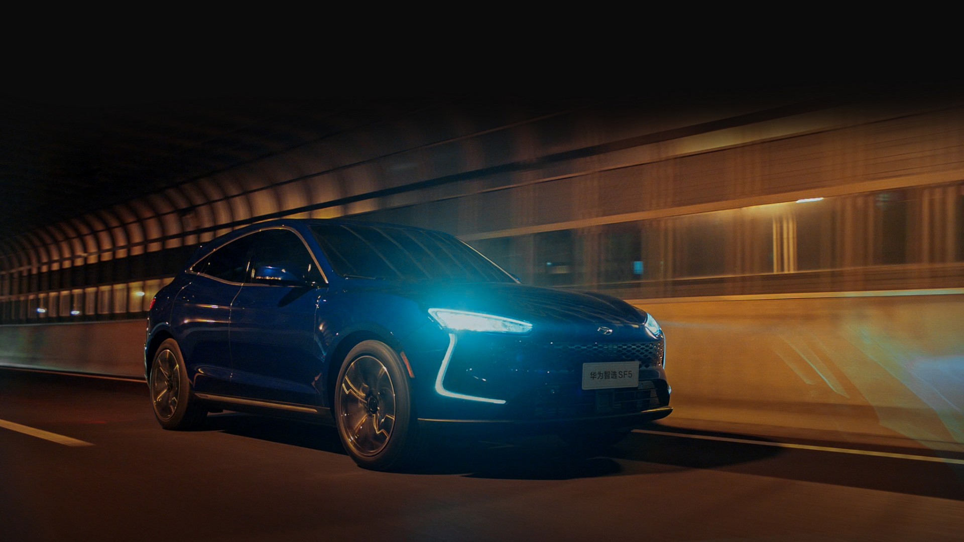 Smartphone Maker Huawei To Sell New Electric Car It Helped Developed At Its China Stores (Updated)