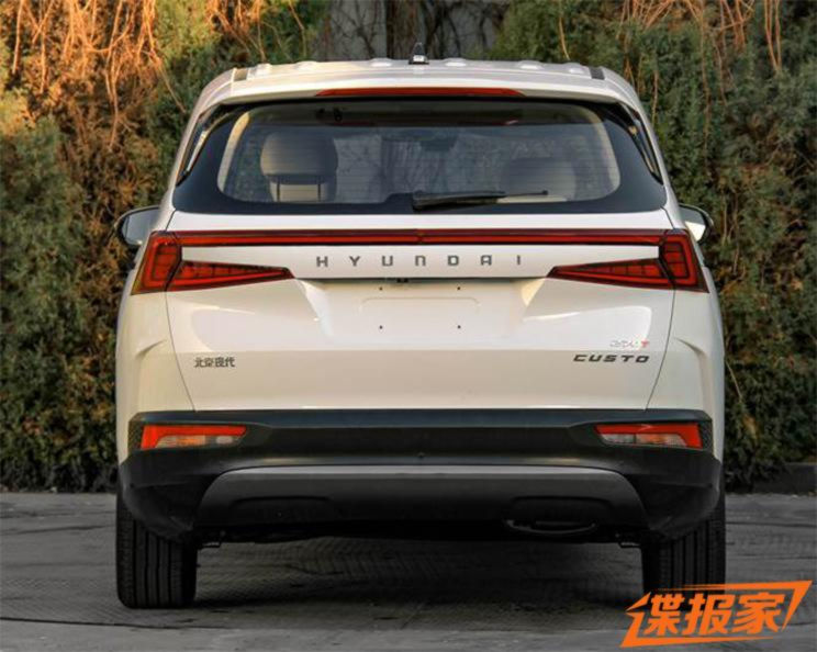 This Is China’s New Hyundai Custo Minivan