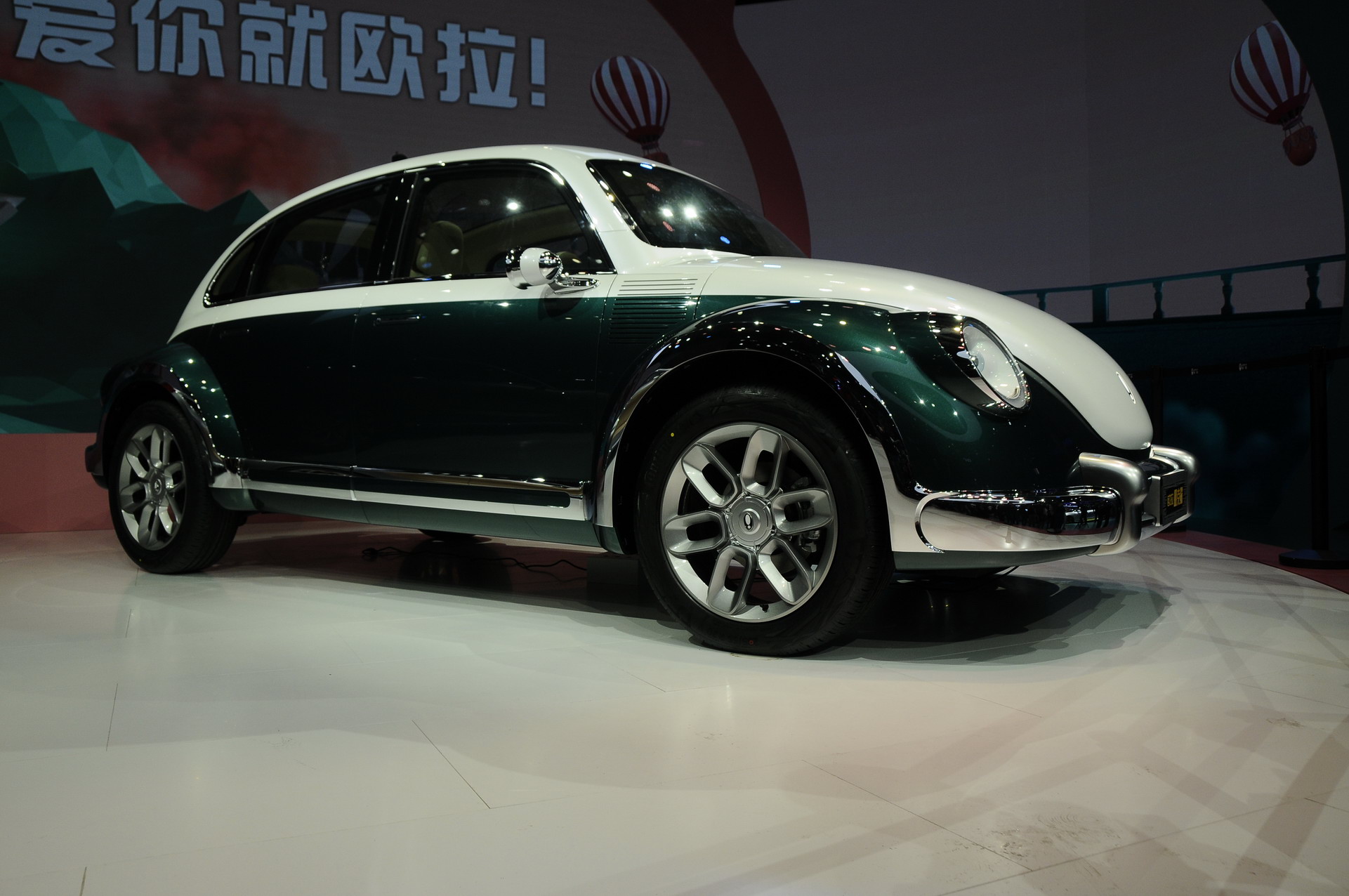 What The Punk Cat? A Four-Door Electric Beetle Debuts In China But It’s Not Made By VW