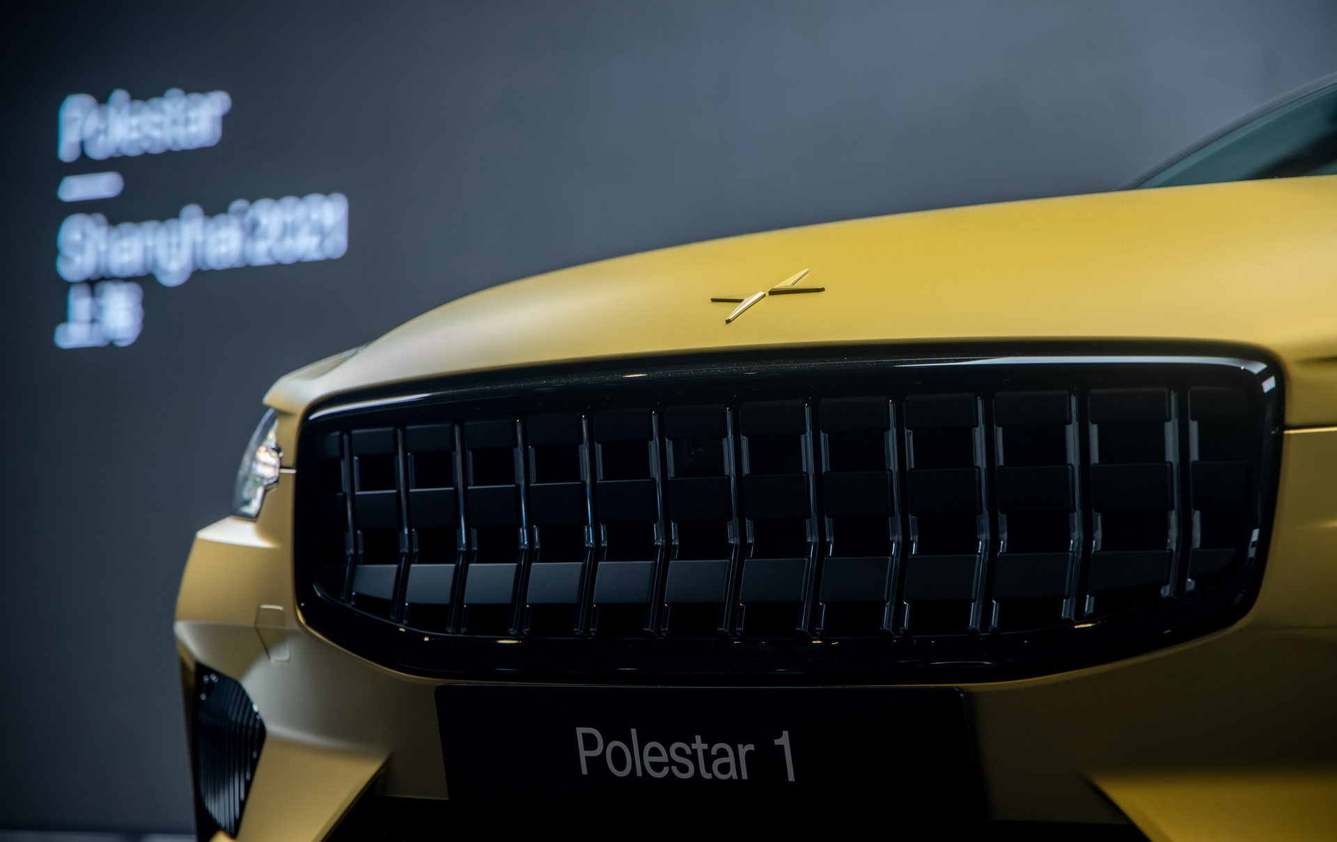 Polestar 1 Gains New Special Gold Edition As Production End Is Near
