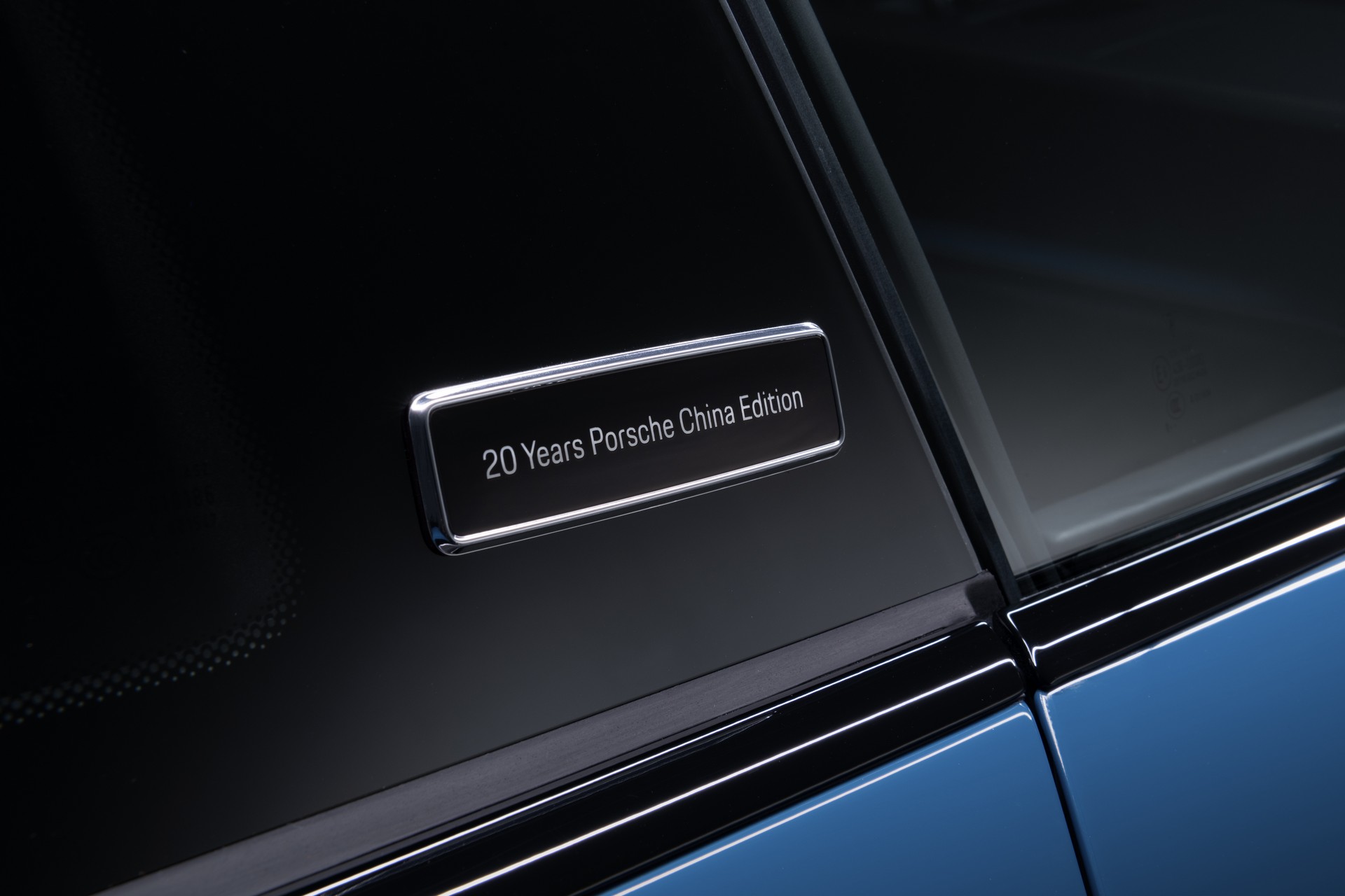 Porsche 911 Turbo S 20th Anniversary Edition Celebrates Two Decades Of The Brand In China