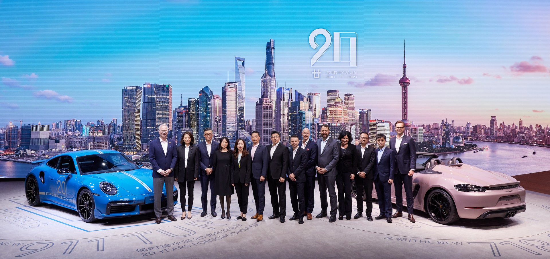 Porsche 911 Turbo S 20th Anniversary Edition Celebrates Two Decades Of The Brand In China