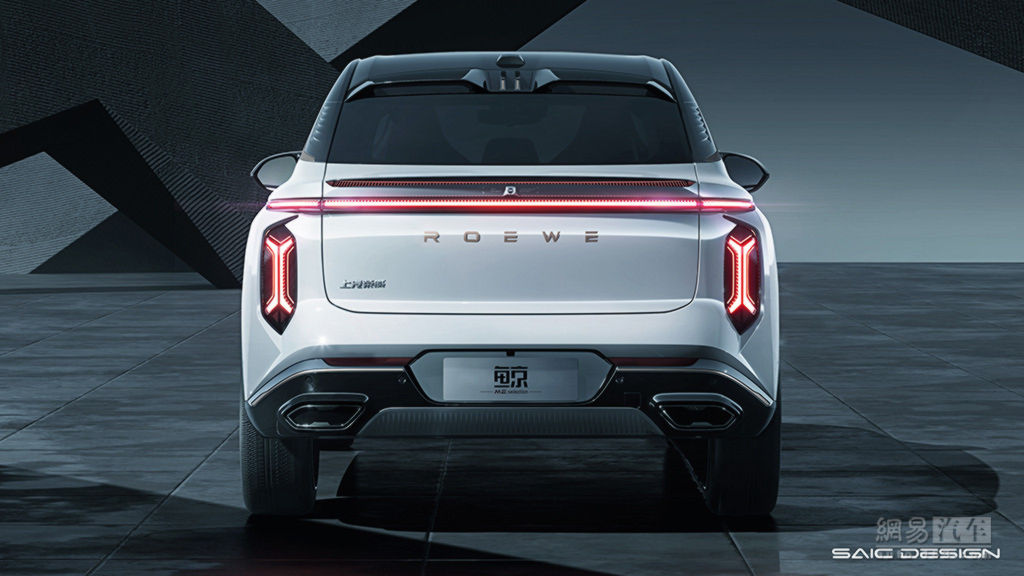 Roewe Jing Concept Is Inspired By A Whale’s Mouth, Previews Production Coupe SUV