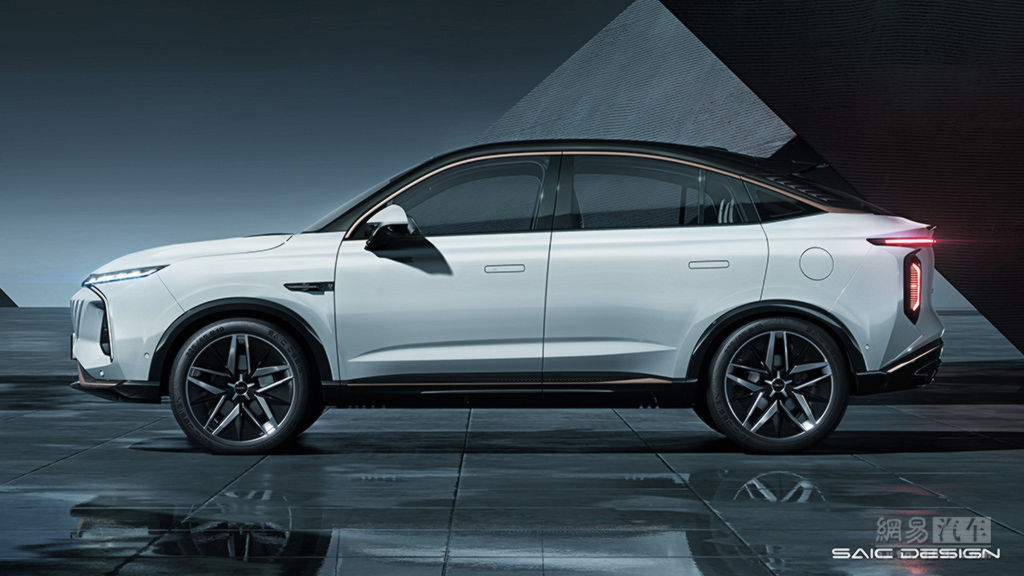 Roewe Jing Concept Is Inspired By A Whale’s Mouth, Previews Production Coupe SUV