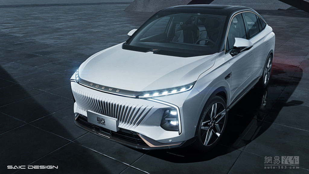 Roewe Jing Concept Is Inspired By A Whale’s Mouth, Previews Production Coupe SUV