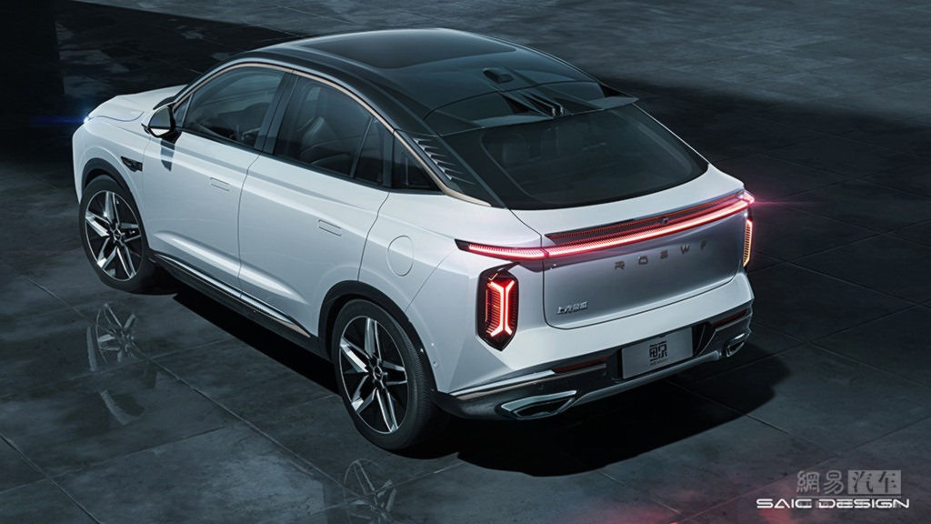 Roewe Jing Concept Is Inspired By A Whale’s Mouth, Previews Production Coupe SUV