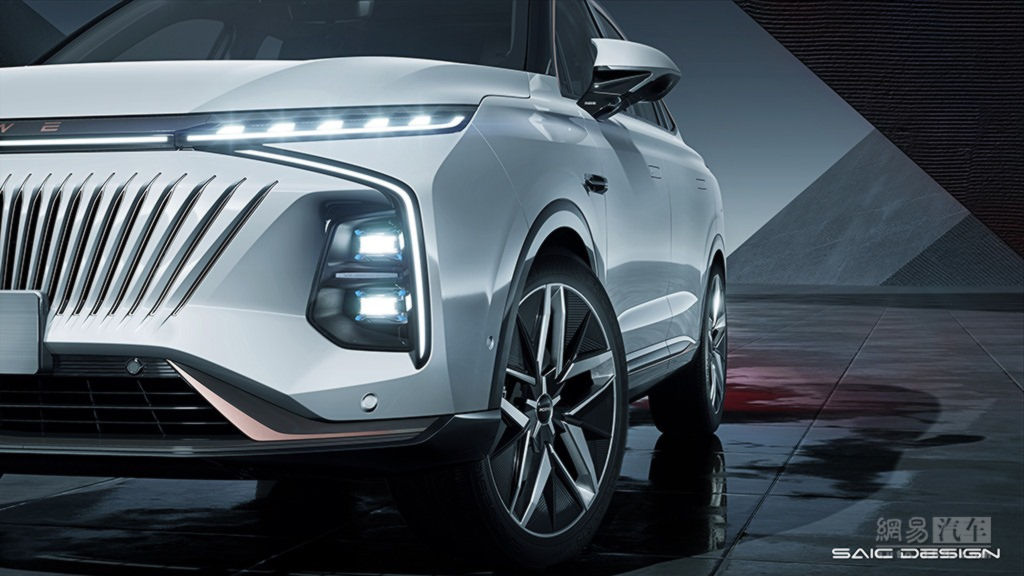 Roewe Jing Concept Is Inspired By A Whale’s Mouth, Previews Production Coupe SUV