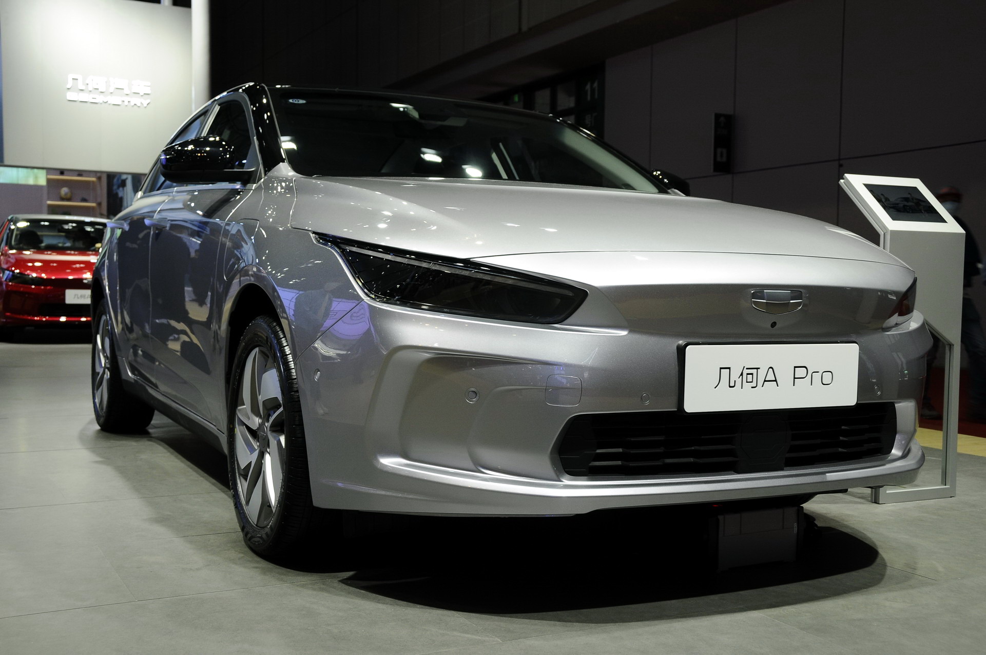 The Best, Worst And Weirdest Chinese Cars From the 2021 Shanghai Auto Show