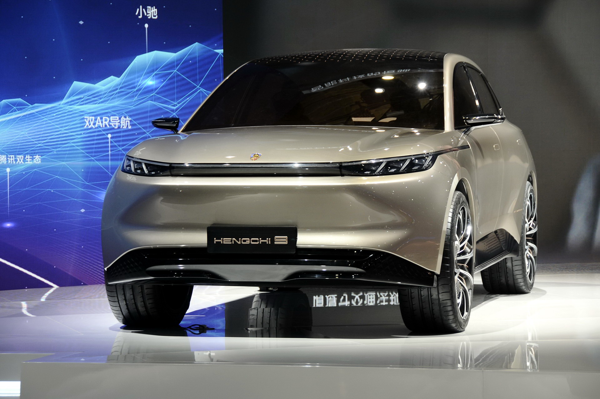 The Best, Worst And Weirdest Chinese Cars From the 2021 Shanghai Auto Show