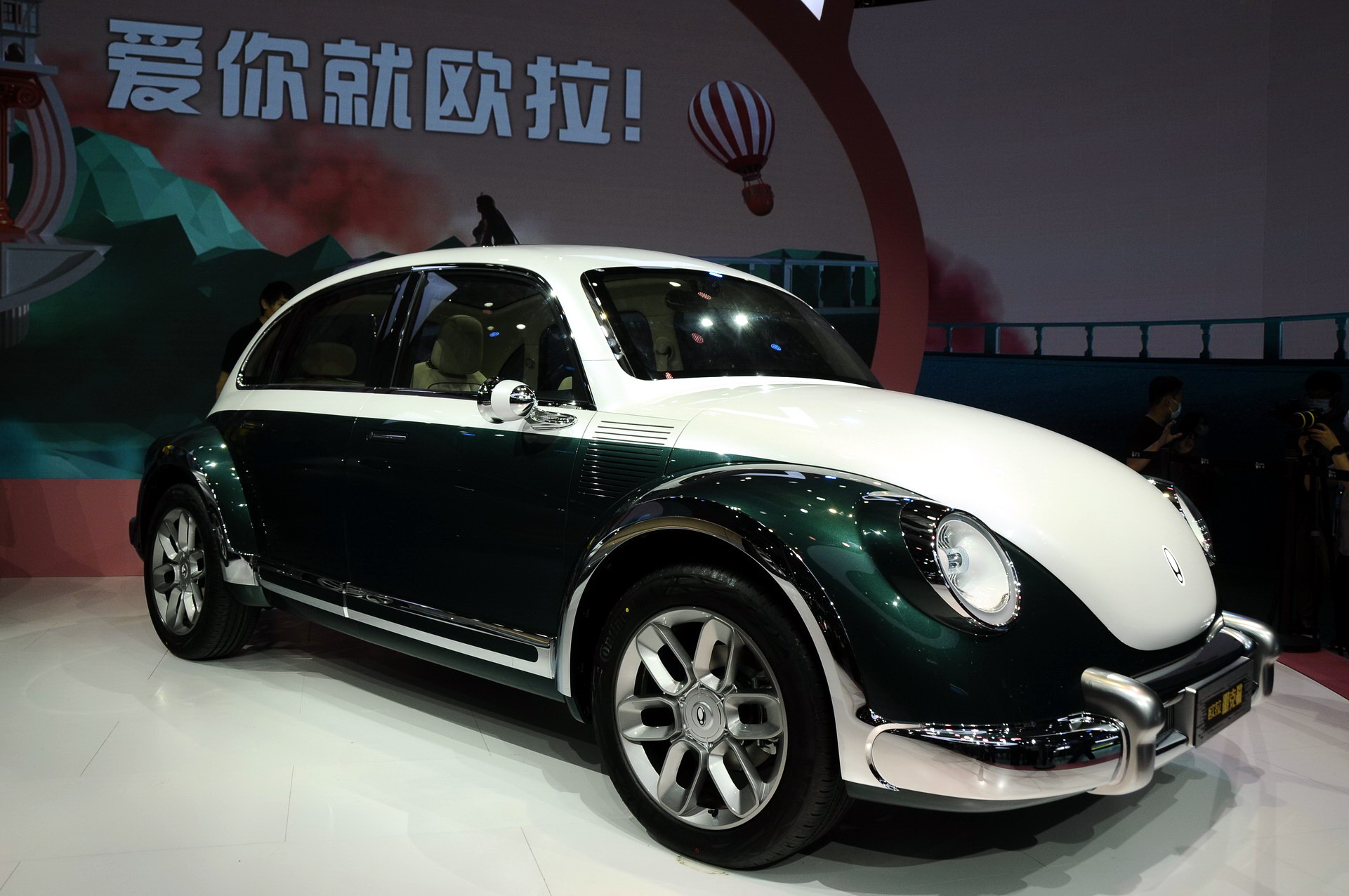 The Best, Worst And Weirdest Chinese Cars From the 2021 Shanghai Auto Show