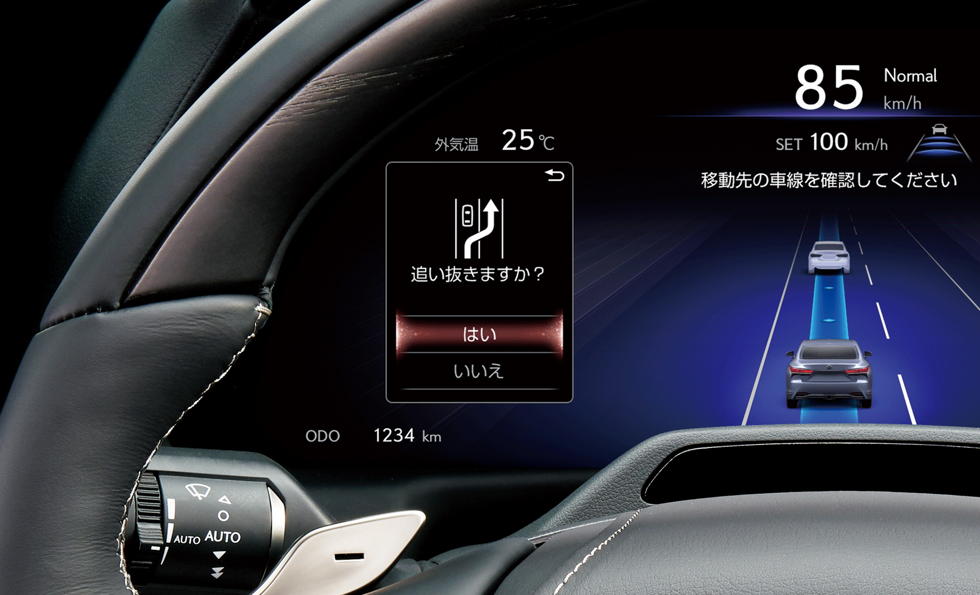 Toyota Launches Mirai And Lexus LS In Japan With Level 2 Autonomous Driving System