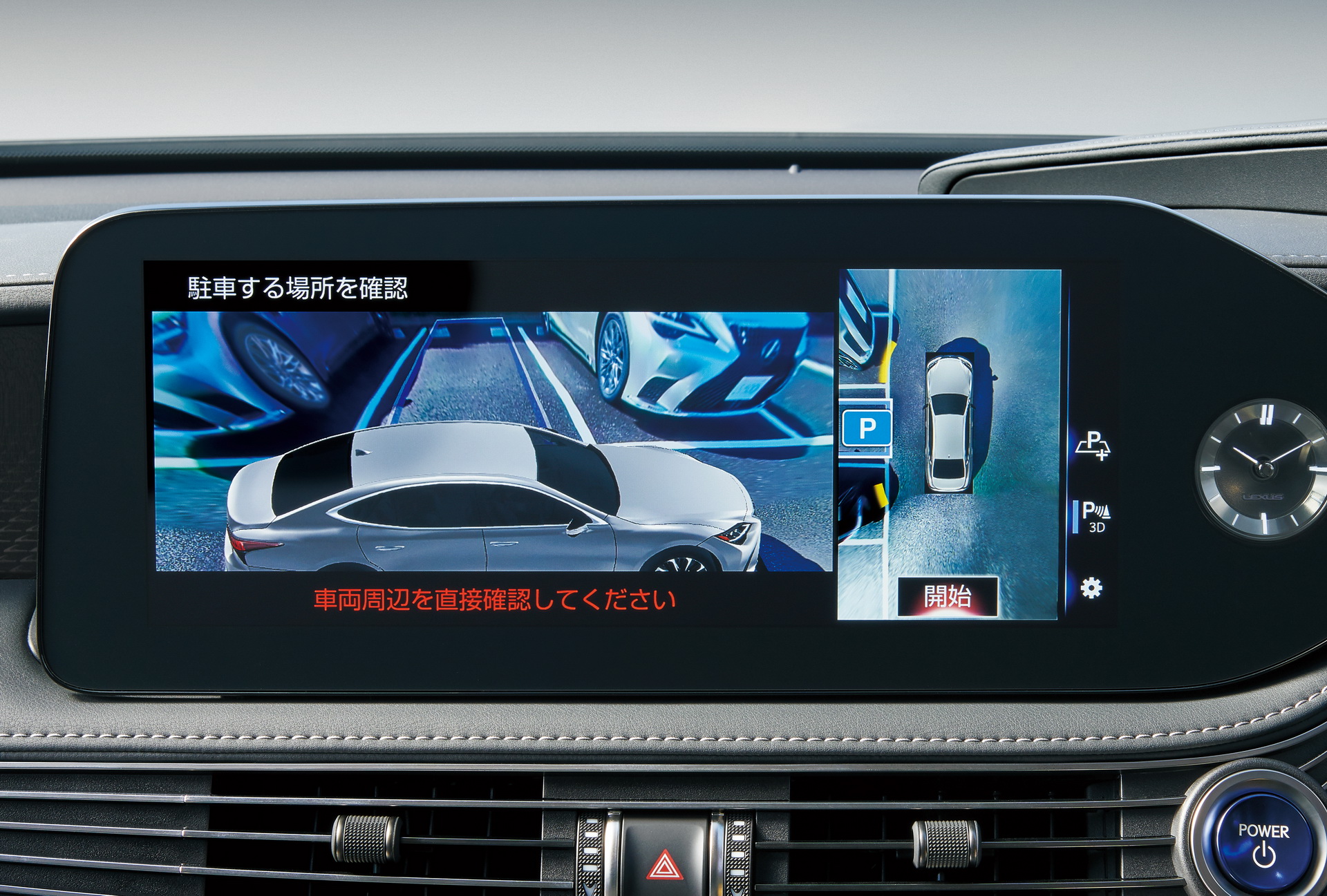 Toyota Launches Mirai And Lexus LS In Japan With Level 2 Autonomous Driving System