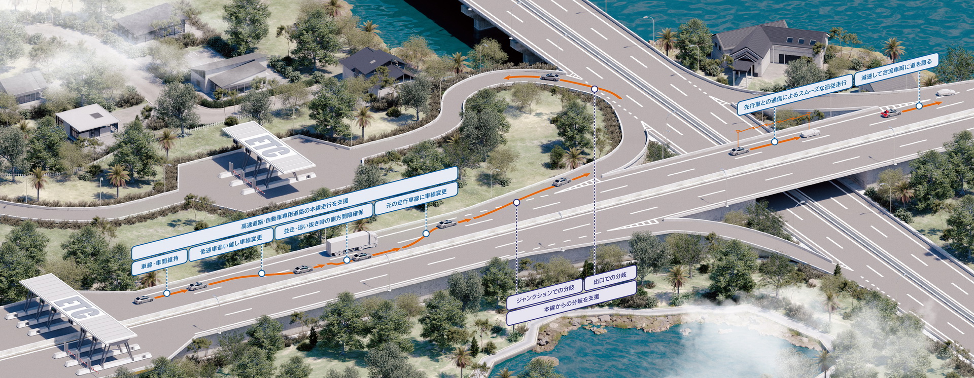 Toyota Launches Mirai And Lexus LS In Japan With Level 2 Autonomous Driving System