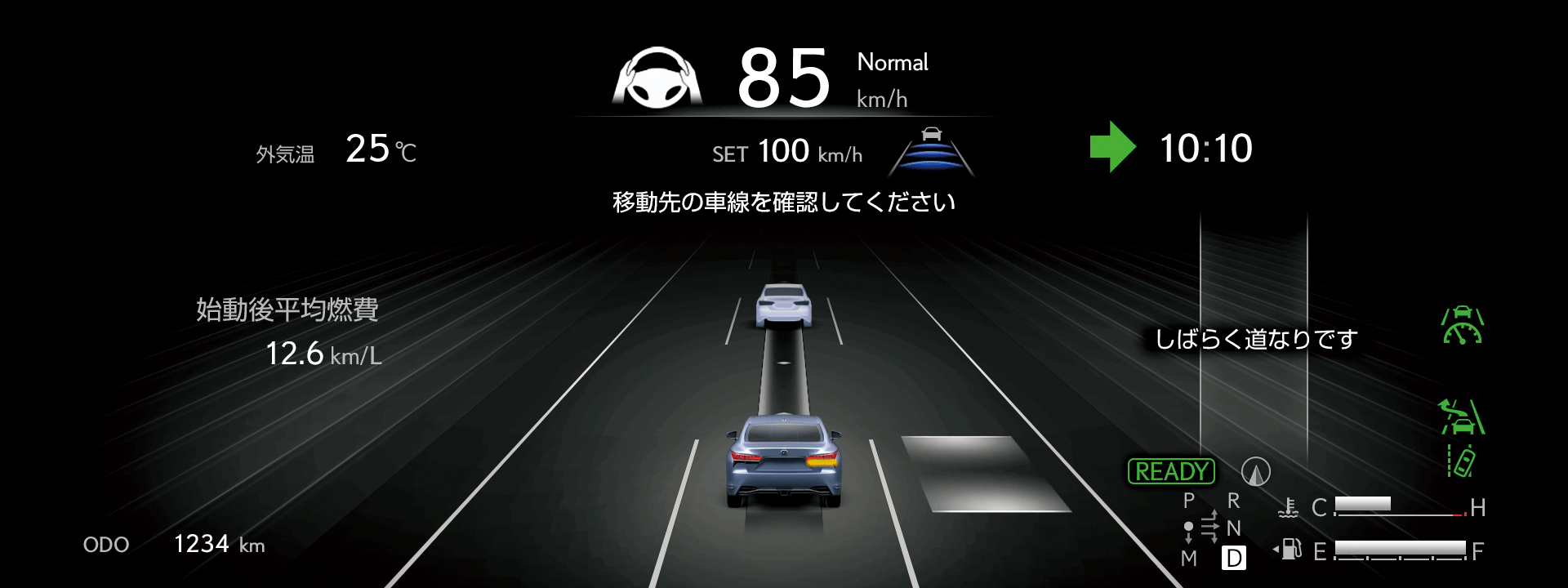 Toyota Launches Mirai And Lexus LS In Japan With Level 2 Autonomous Driving System