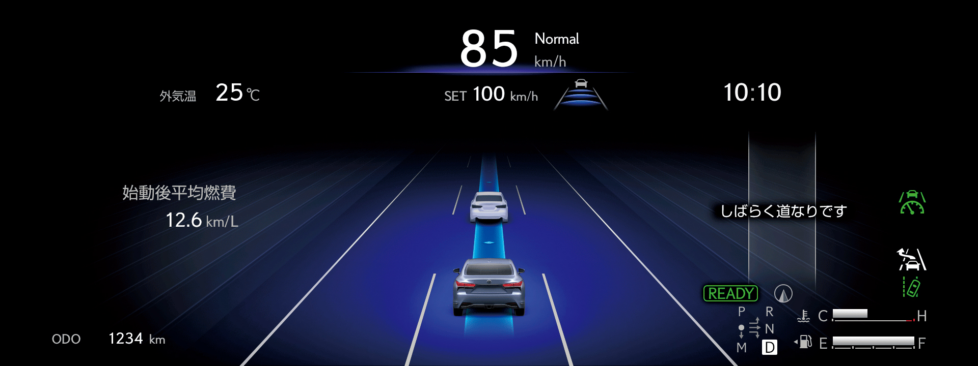 Toyota Launches Mirai And Lexus LS In Japan With Level 2 Autonomous Driving System