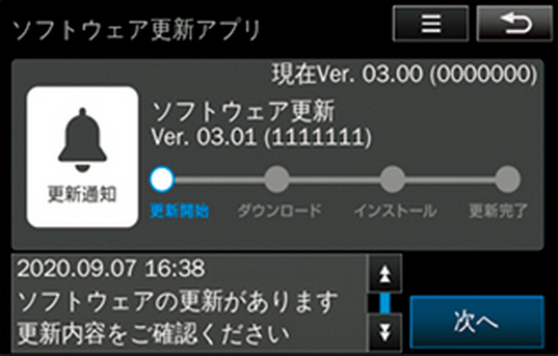 Toyota Launches Mirai And Lexus LS In Japan With Level 2 Autonomous Driving System