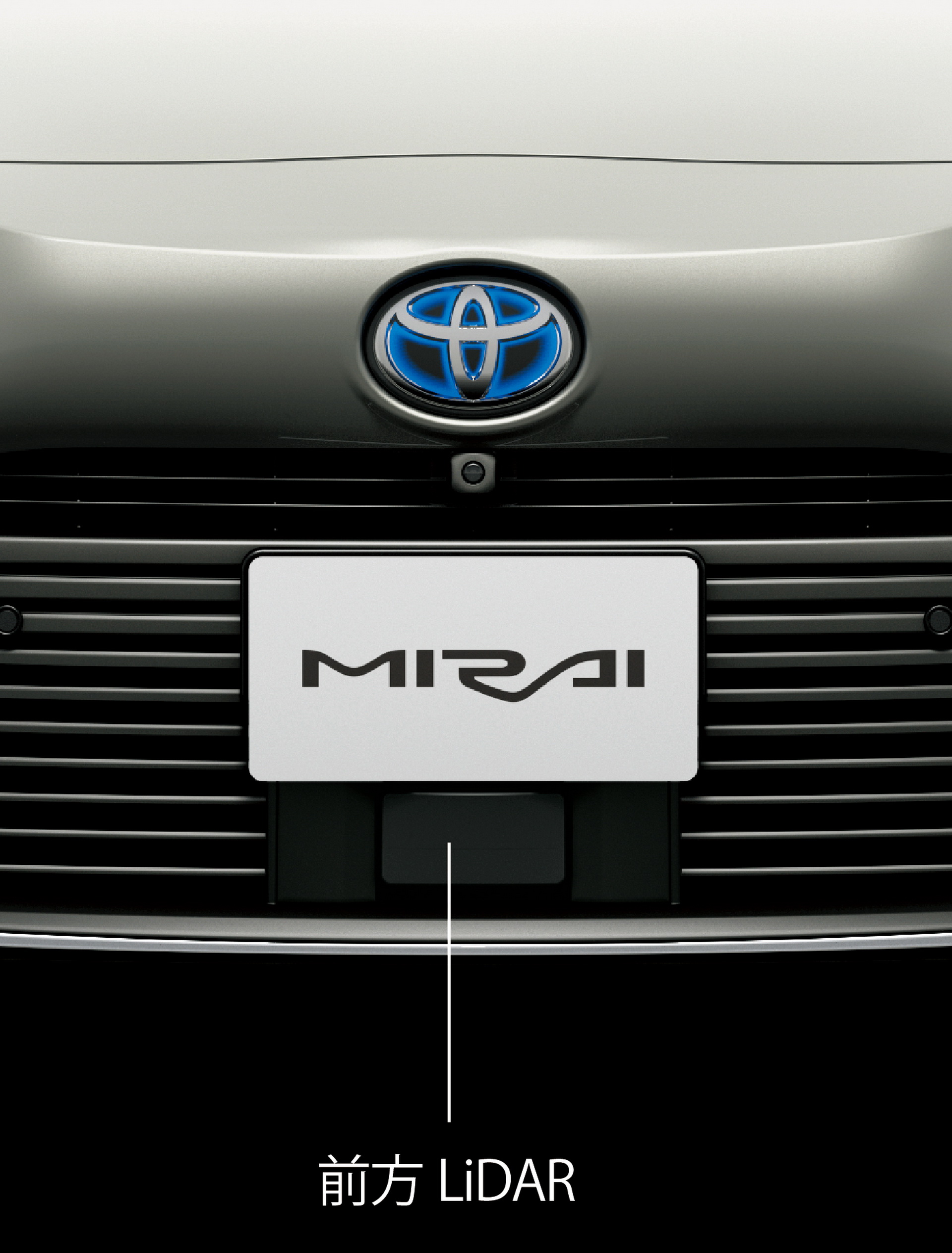 Toyota Launches Mirai And Lexus LS In Japan With Level 2 Autonomous Driving System