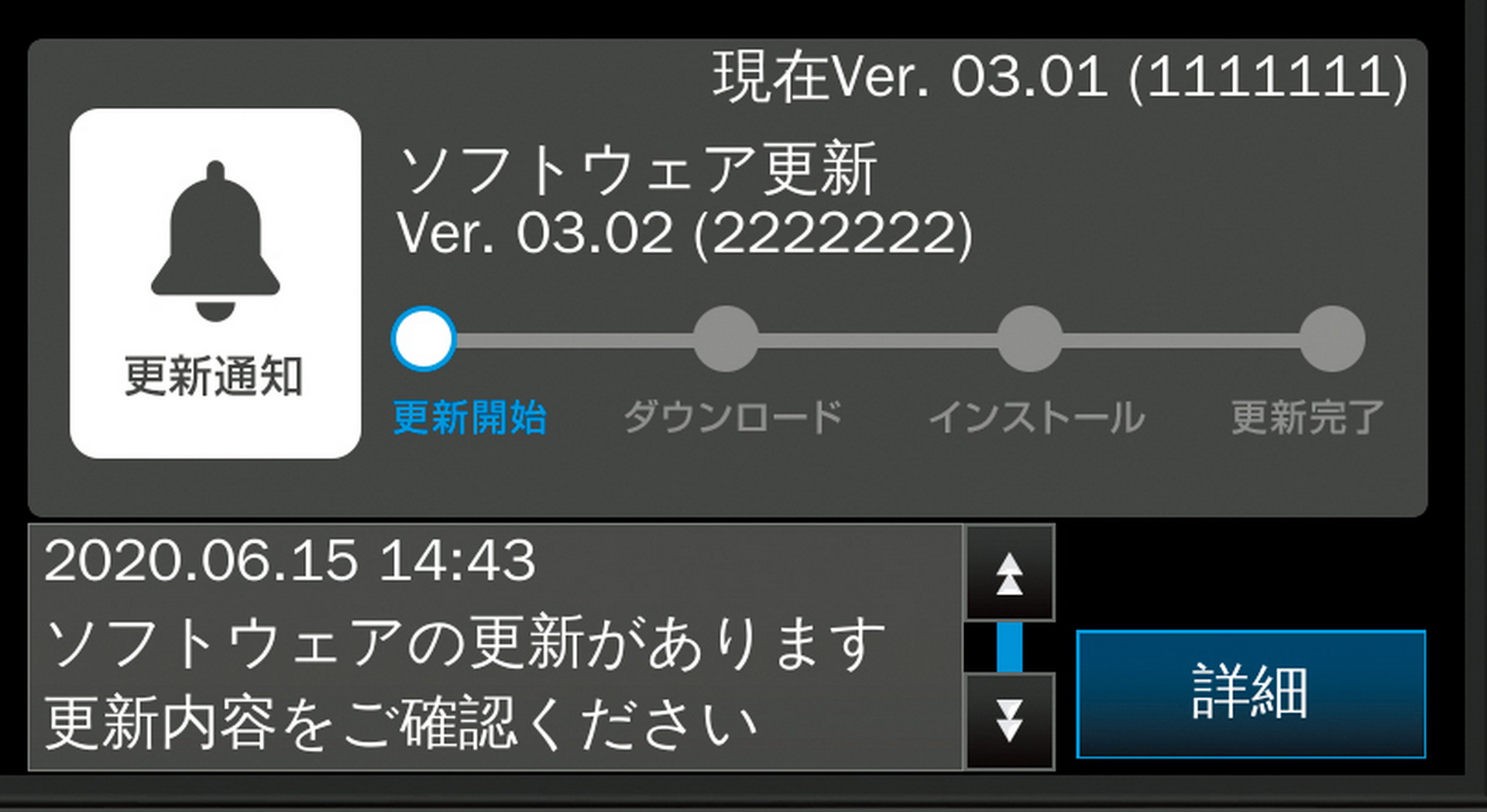 Toyota Launches Mirai And Lexus LS In Japan With Level 2 Autonomous Driving System