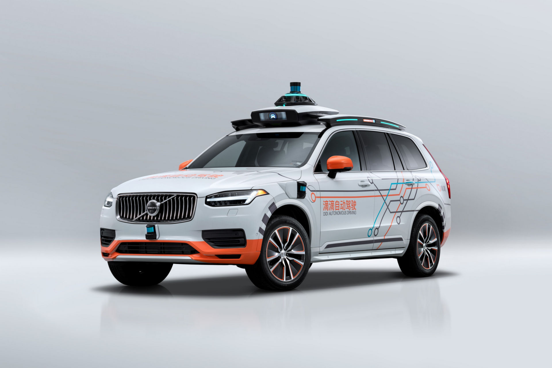 Volvo XC90 To Be Used By Didi’s Autonomous Vehicle Test Fleet