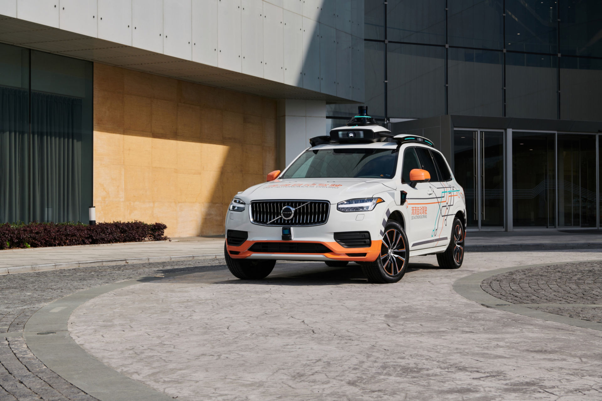 Volvo XC90 To Be Used By Didi’s Autonomous Vehicle Test Fleet