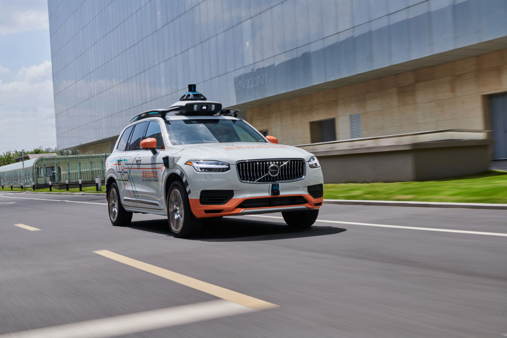 Volvo XC90 To Be Used By Didi’s Autonomous Vehicle Test Fleet