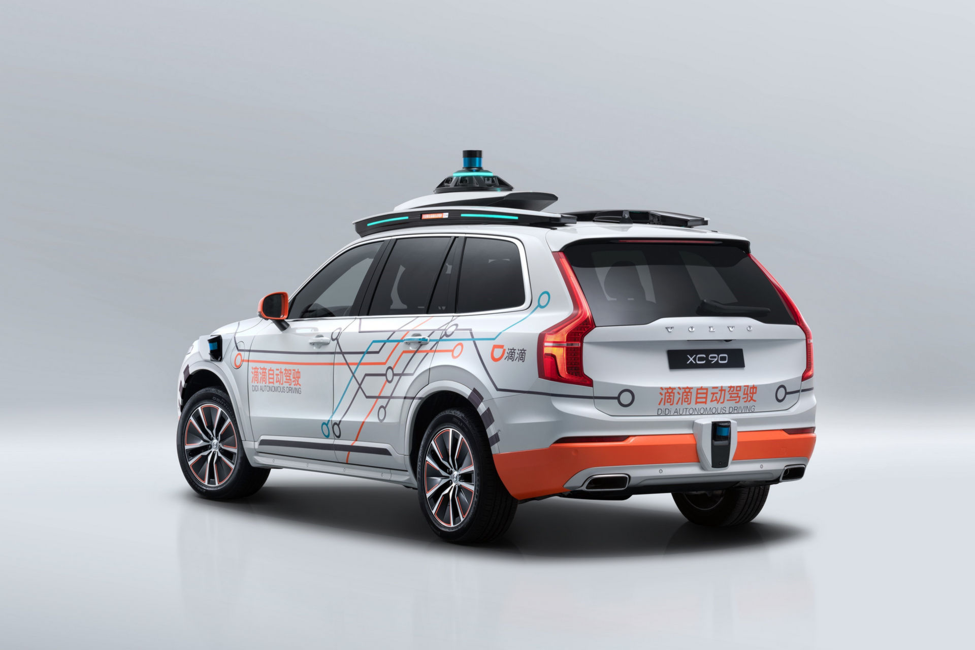 Volvo XC90 To Be Used By Didi’s Autonomous Vehicle Test Fleet