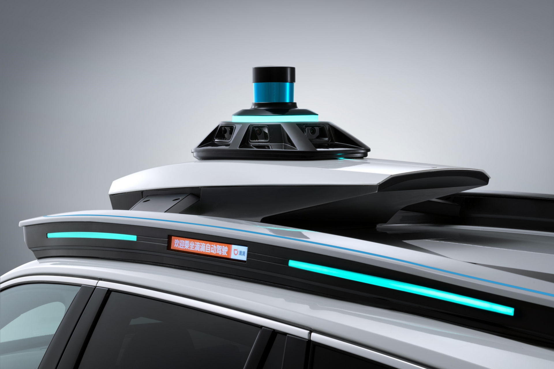 Volvo XC90 To Be Used By Didi’s Autonomous Vehicle Test Fleet