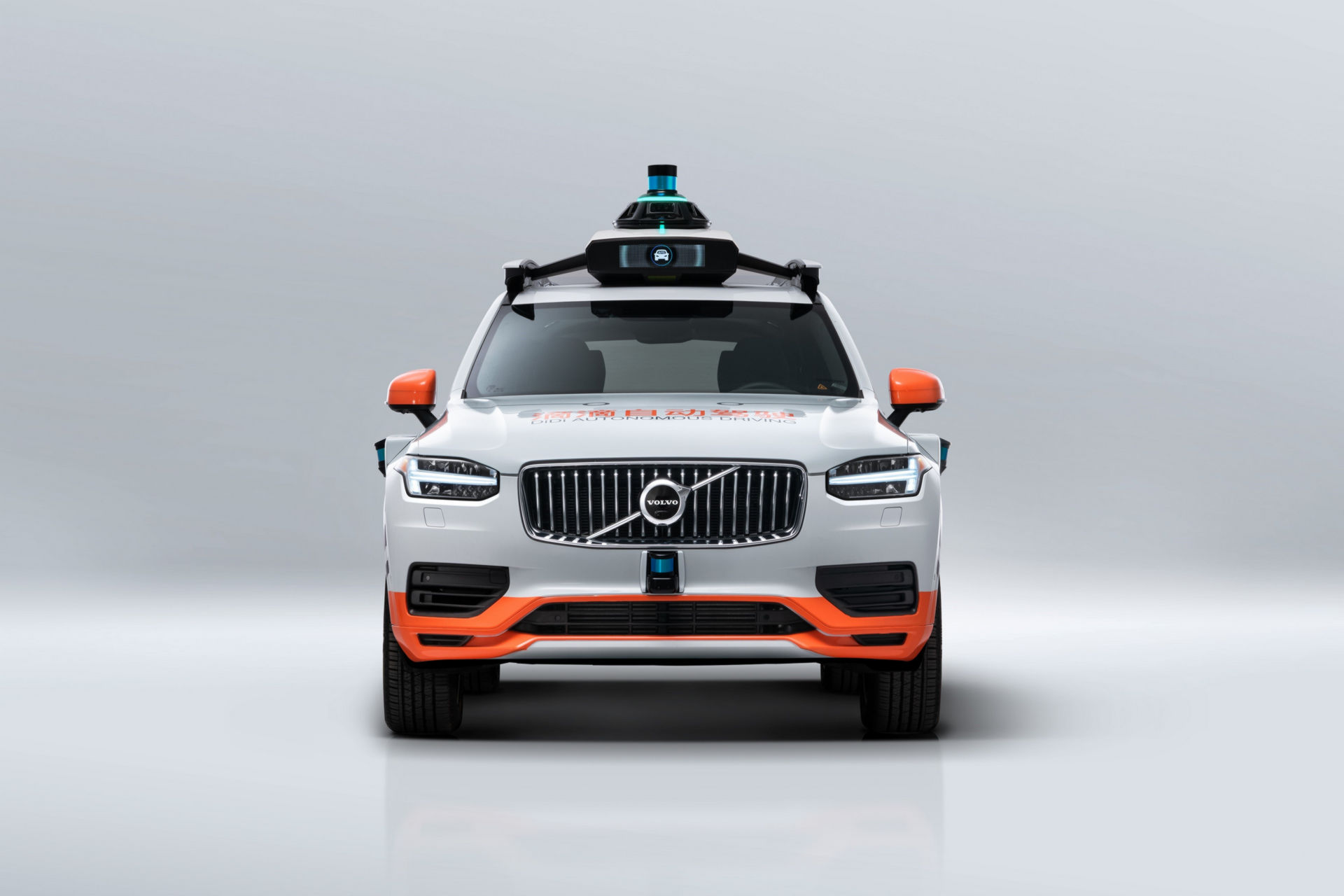 Volvo XC90 To Be Used By Didi’s Autonomous Vehicle Test Fleet