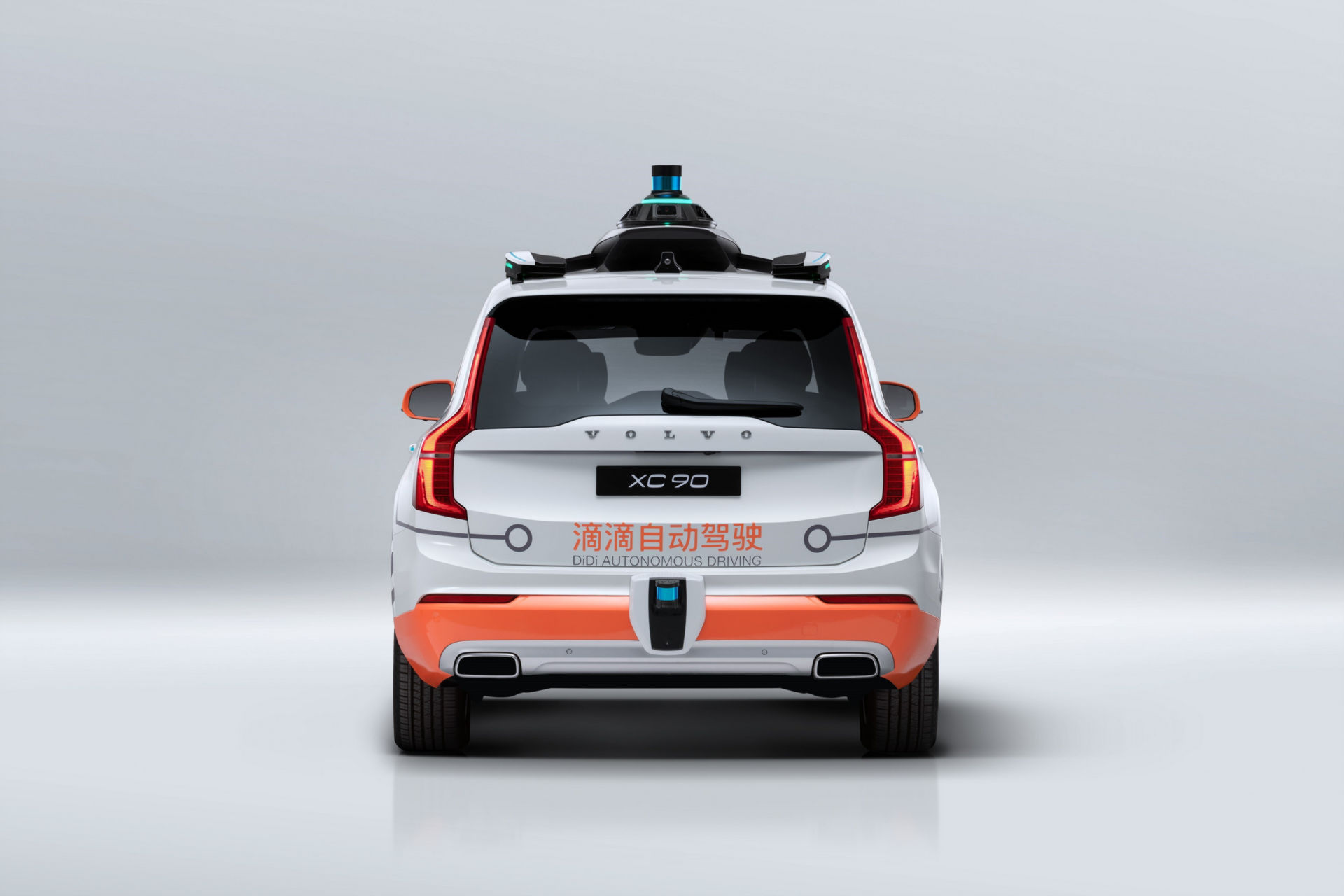 Volvo XC90 To Be Used By Didi’s Autonomous Vehicle Test Fleet