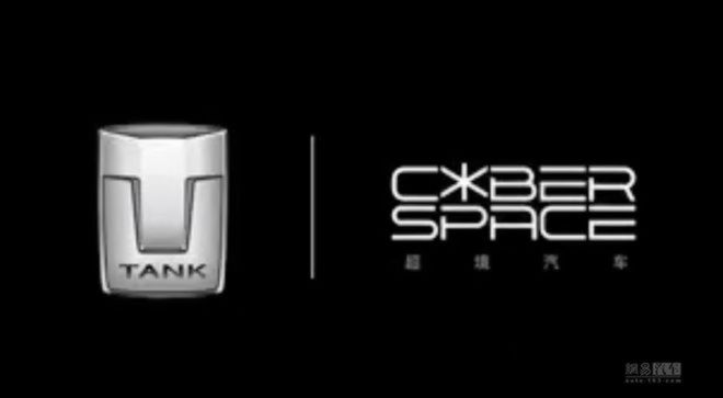 Tank 300 Cybertank Concept From China’s WEY Looks Tough On The Outside, Luxurious Inside