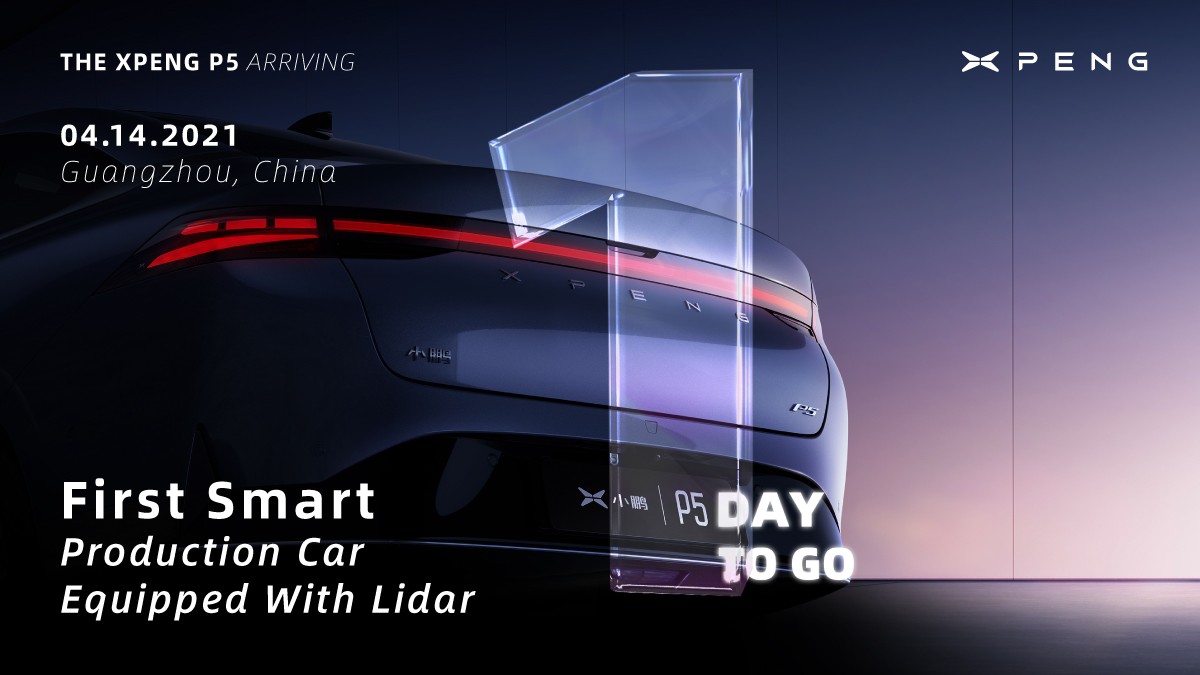 XPeng P5 Teased, Promises To Be The First Mass-Produced EV With LiDAR
