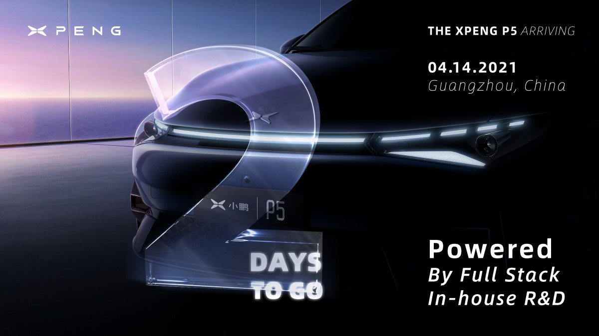 XPeng P5 Teased, Promises To Be The First Mass-Produced EV With LiDAR