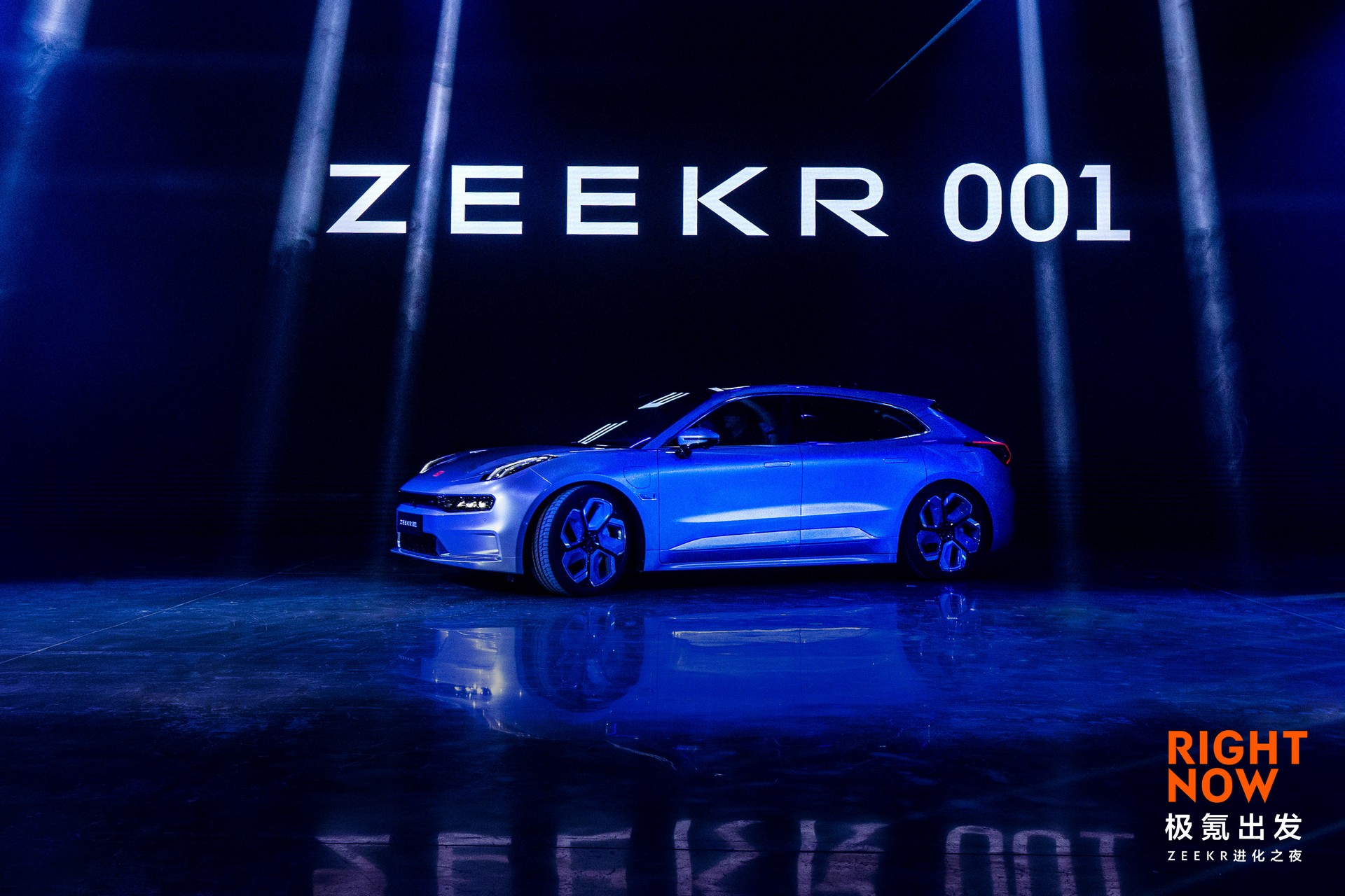 Zeekr 001 Debuts As An Electric Shooting Brake With 536 HP And 435 Miles Of Range