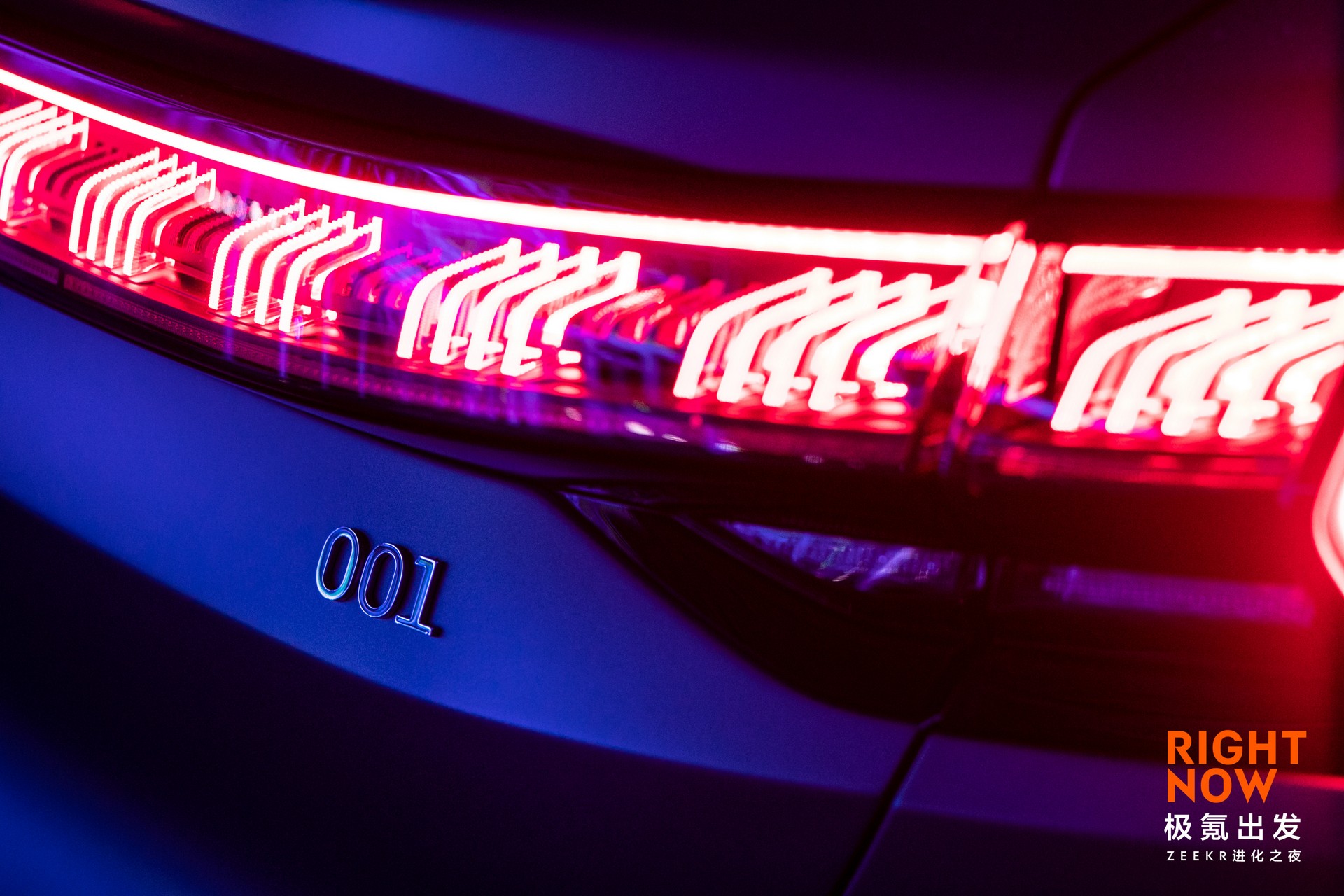 Zeekr 001 Debuts As An Electric Shooting Brake With 536 HP And 435 Miles Of Range