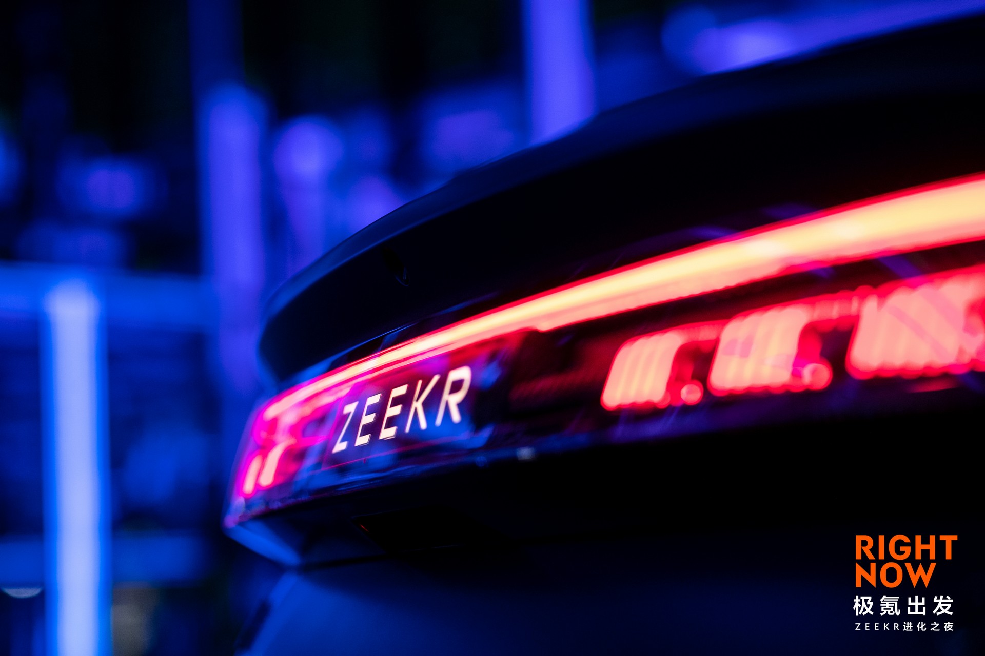 Zeekr 001 Debuts As An Electric Shooting Brake With 536 HP And 435 Miles Of Range