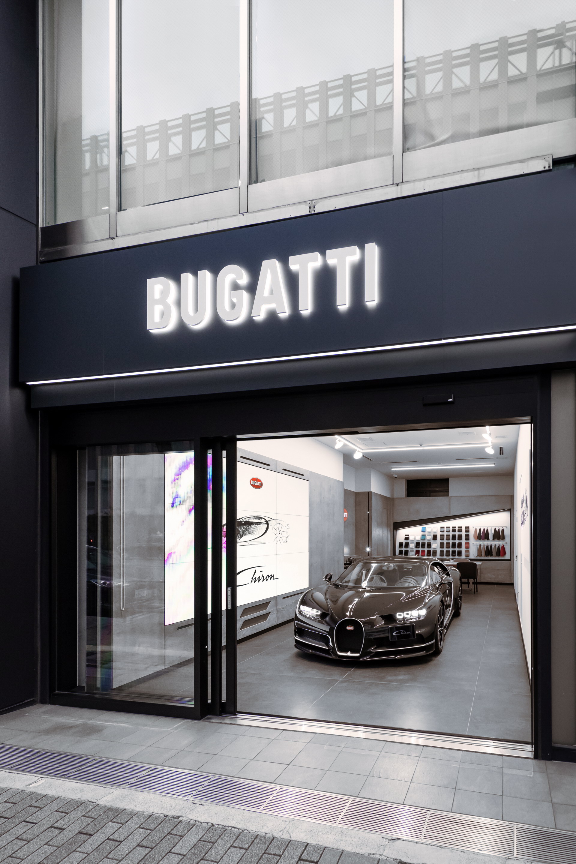 Bugatti Brings The Spirit Of Molsheim To Japan, Opens Showroom In Tokyo
