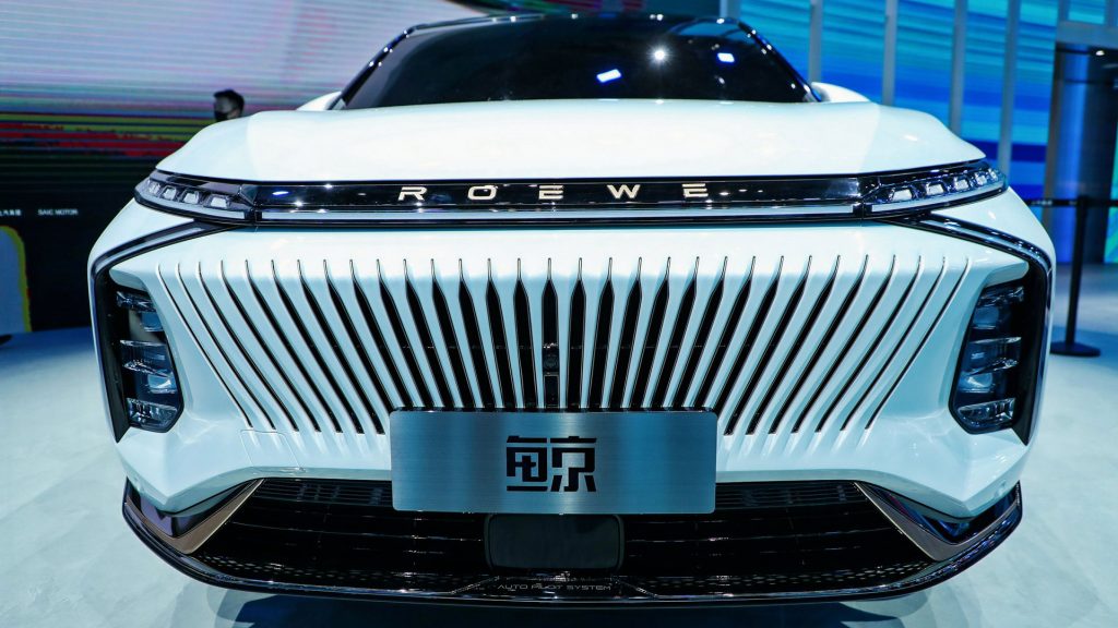  Roewe Jing Concept Is Inspired By A Whale’s Mouth, Previews Production Coupe SUV