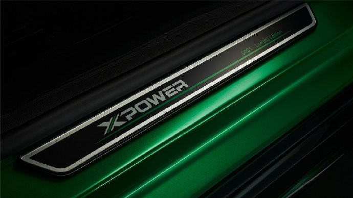 New MG6 XPower Looks Like A Race Car For The Road