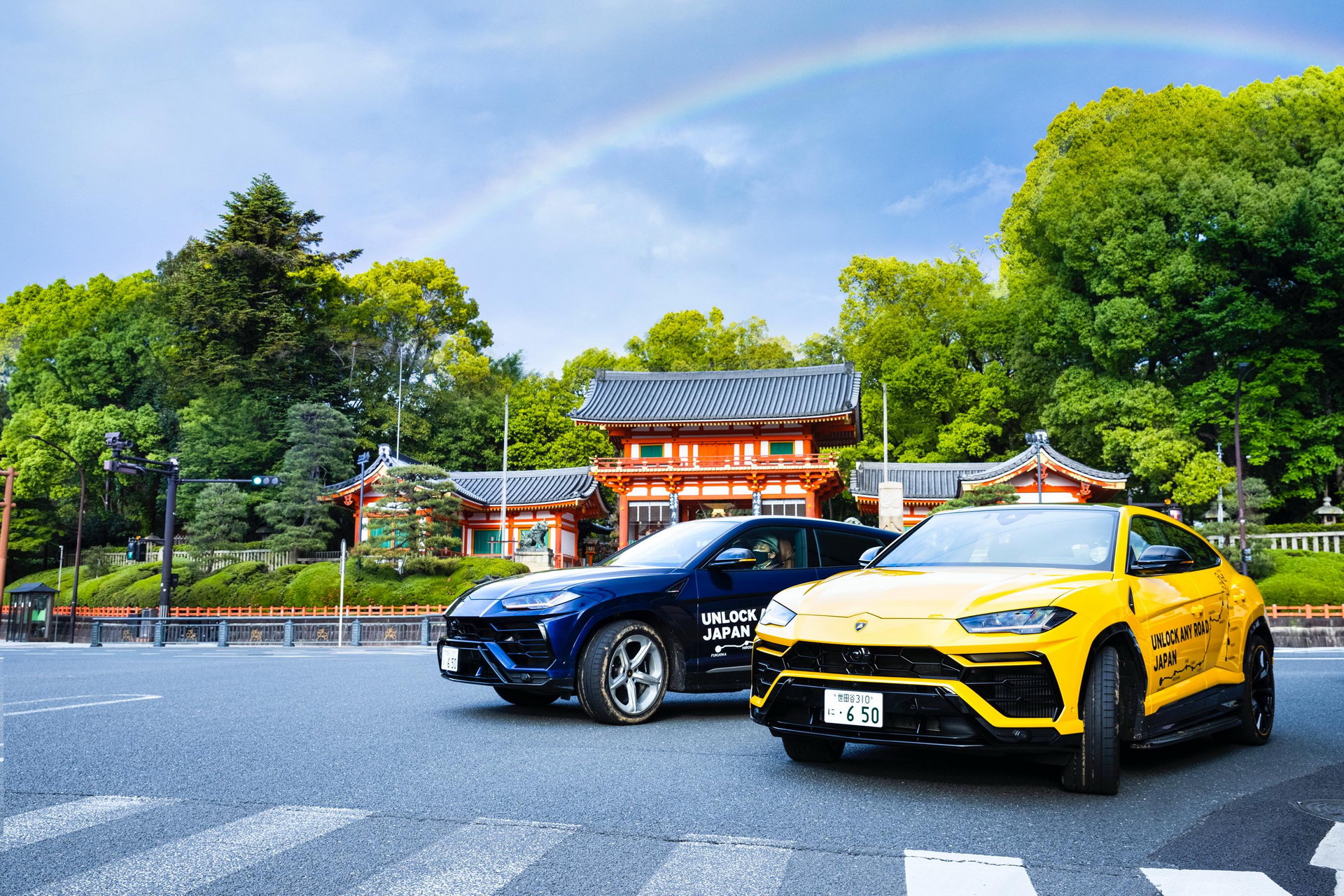 Lamborghini Urus Completes A 4,000-Mile Trip Across Japan