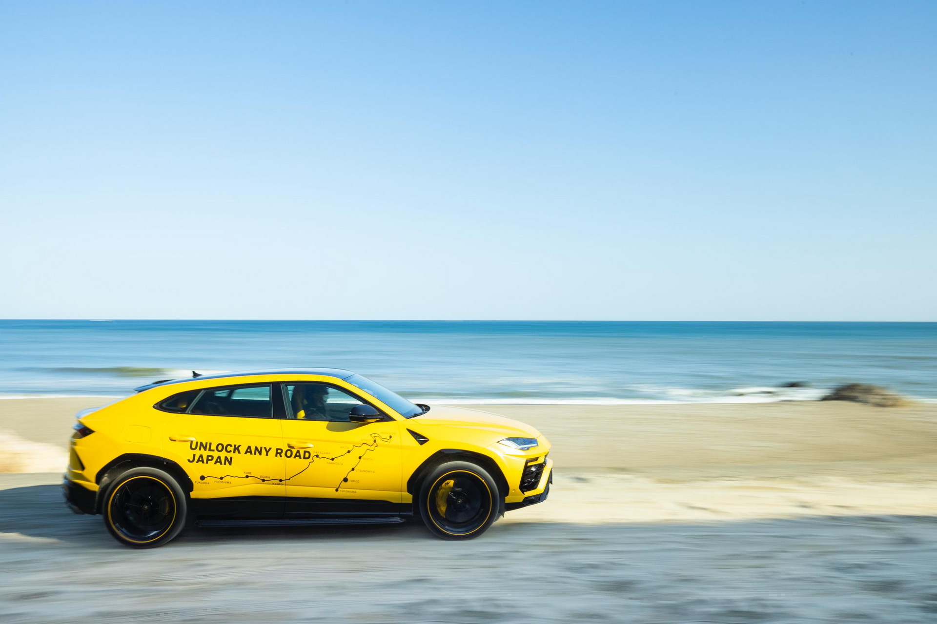 Lamborghini Urus Completes A 4,000-Mile Trip Across Japan
