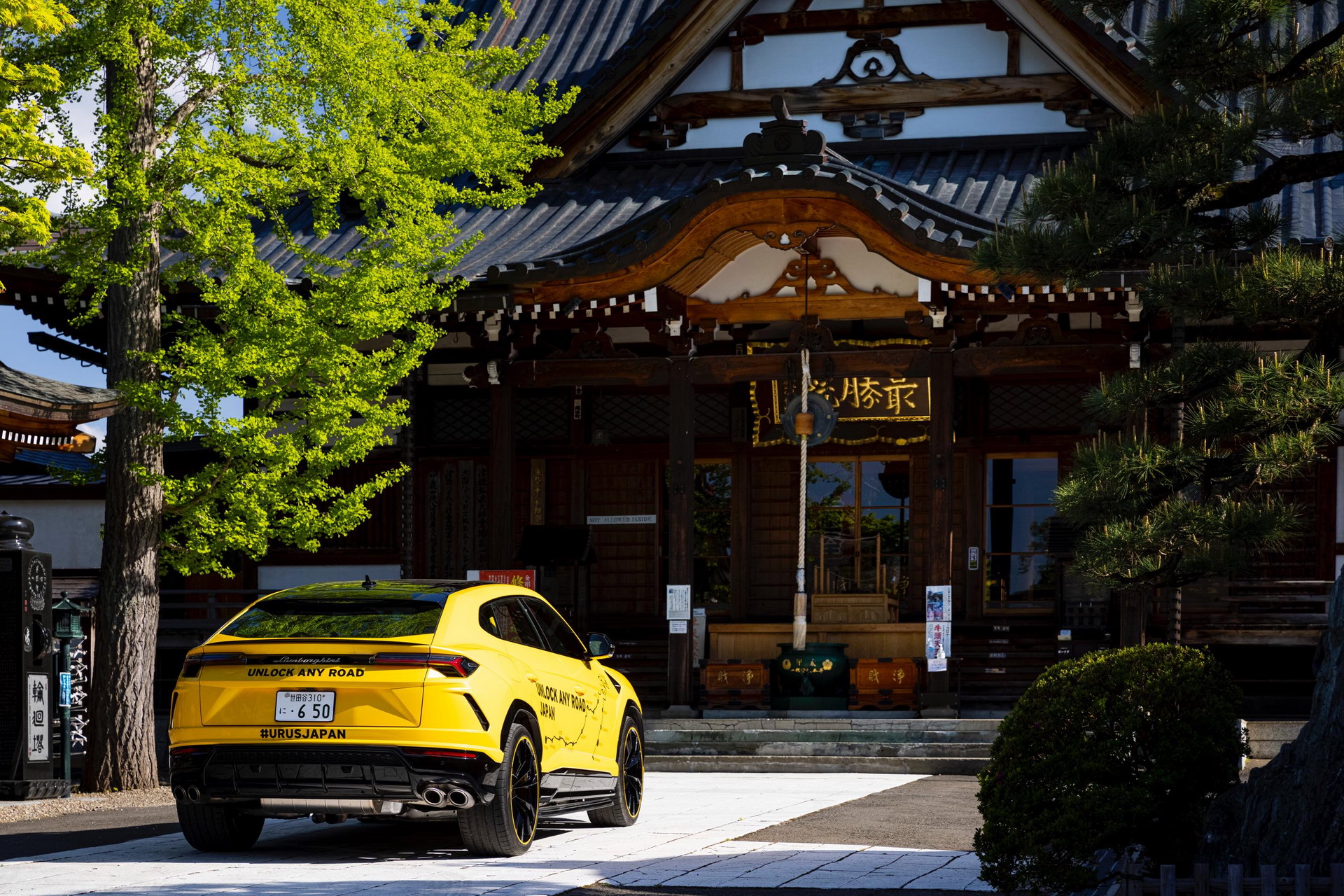Lamborghini Urus Completes A 4,000-Mile Trip Across Japan
