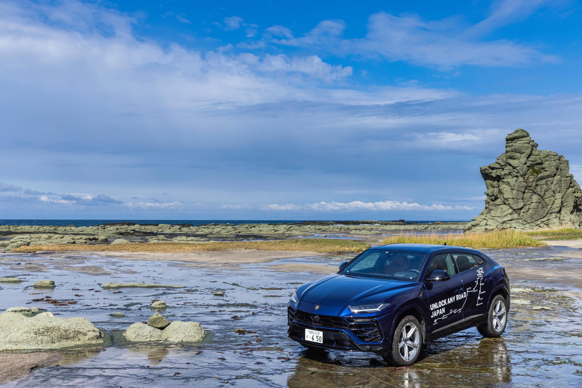 Lamborghini Urus Completes A 4,000-Mile Trip Across Japan