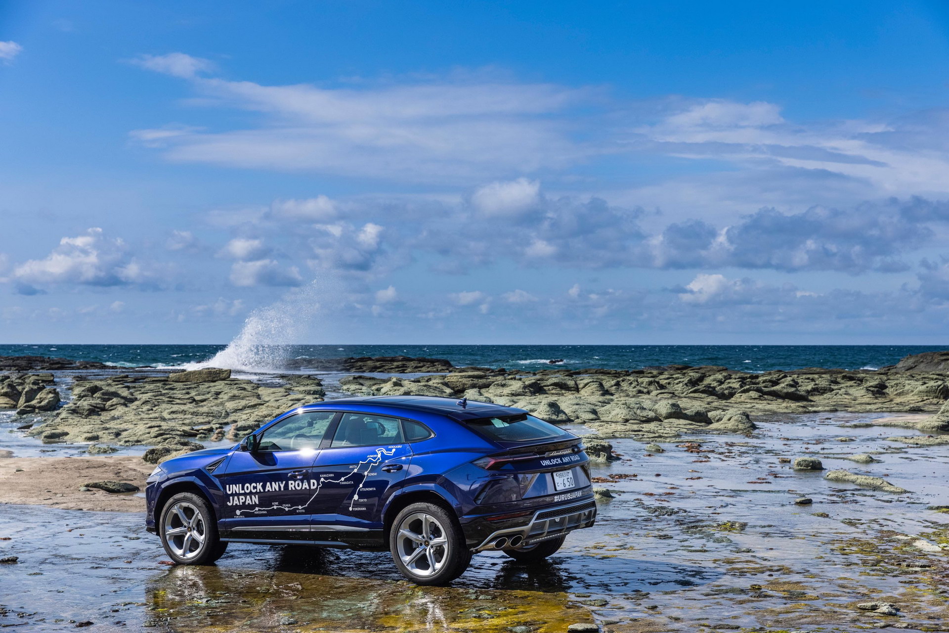 Lamborghini Urus Completes A 4,000-Mile Trip Across Japan