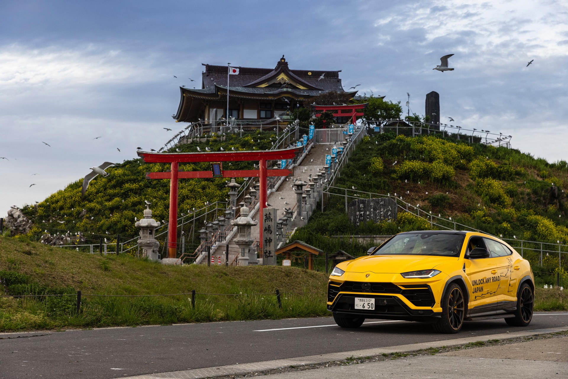 Lamborghini Urus Completes A 4,000-Mile Trip Across Japan
