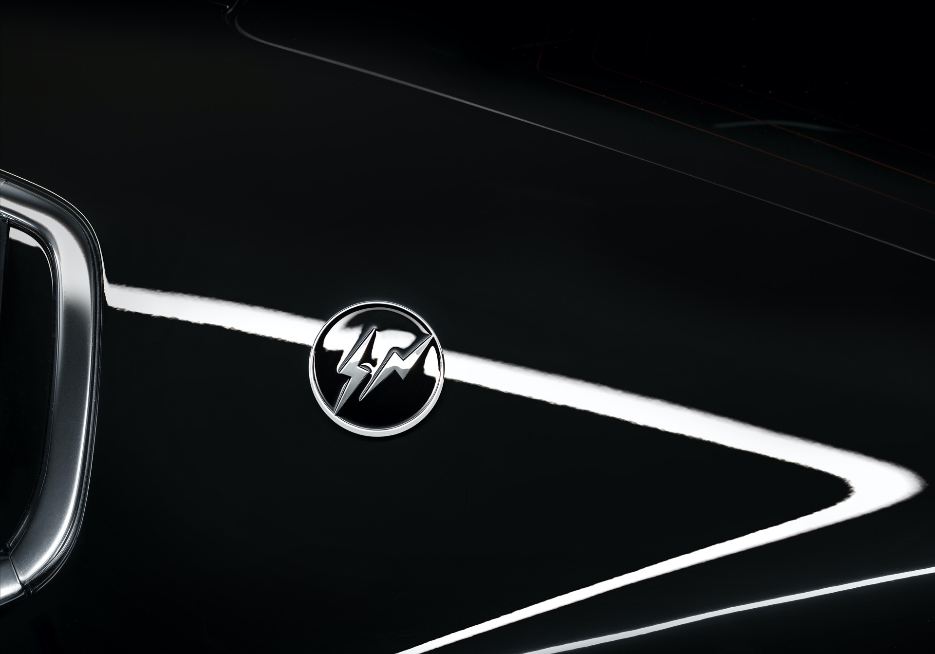 Maserati Teams Up With Japanese Street Culture Icon And DJ For Limited Edition Ghibli