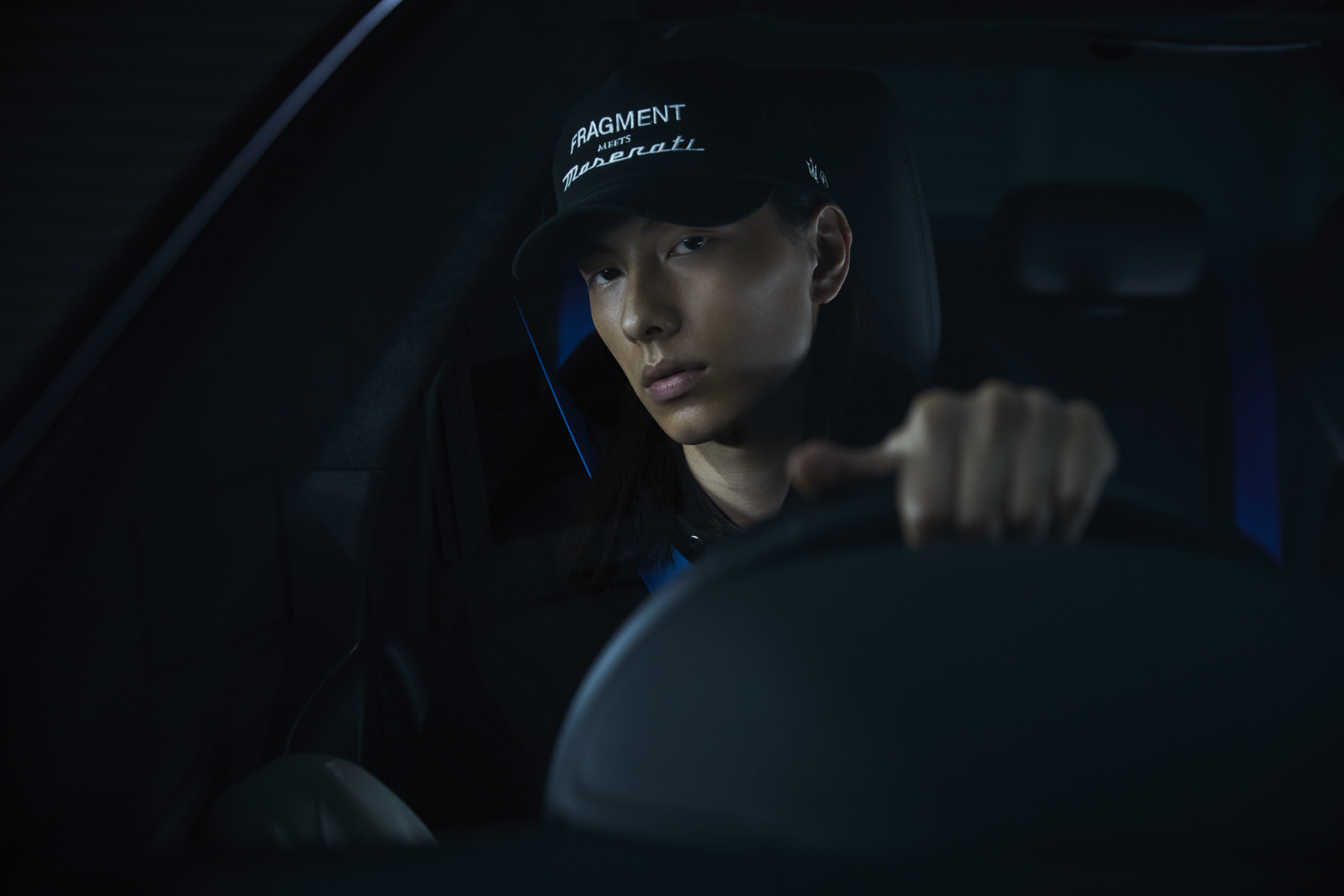 Maserati Teams Up With Japanese Street Culture Icon And DJ For Limited Edition Ghibli