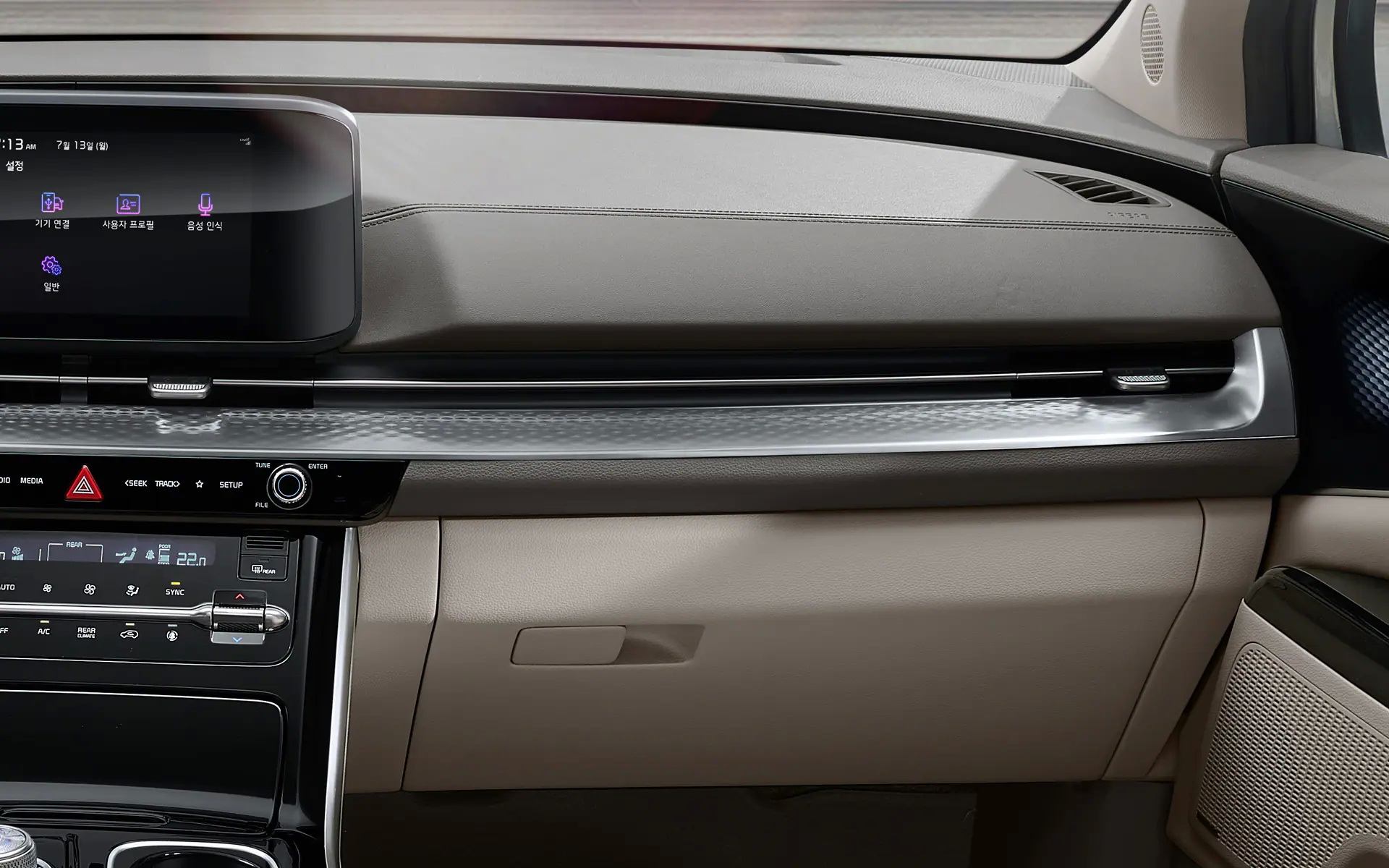 New Four-Seater 2022 Kia Carnival Hi Limousine Offers First Class Experience On Wheels