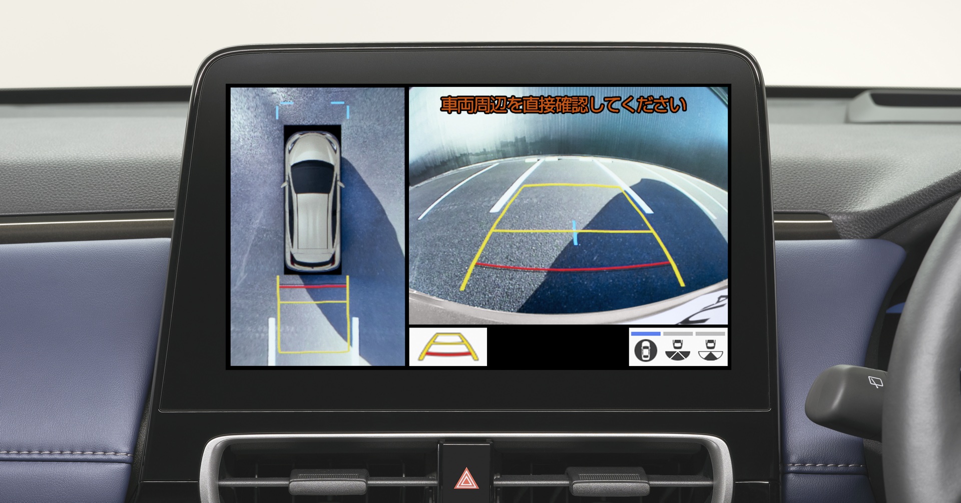 Toyota Launches Second-Gen Aqua / Prius C In Japan With Optional AWD, Standard Emergency Power Supply