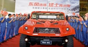 Dongfeng Warrior M50 Is A Civilian Pickup Version Of China's Reverse ...