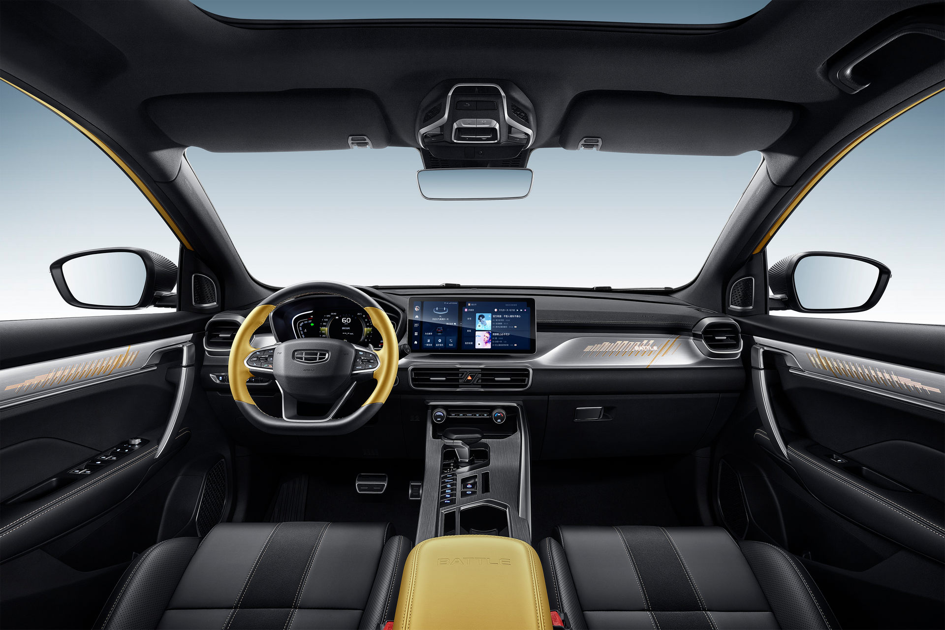 Geely’s Updated Binyue Pro SUV Actually Looks Quite Aggressive